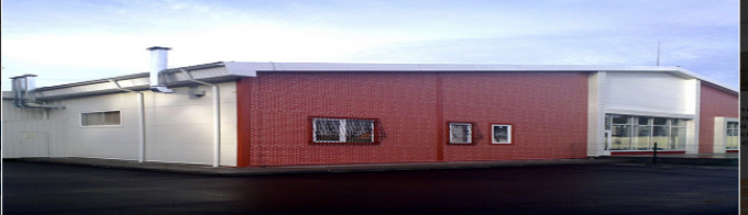 Арсенал-Центр, ООО